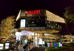 Serangoon Garden Estate (D19), Terrace #478115831